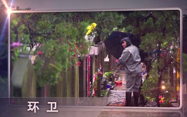 小朋友可以去墓地嗎？可以拍照嗎？