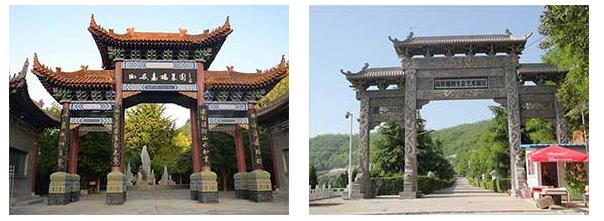 西安公交直達(dá)、景色宜人、枕山面水墓園