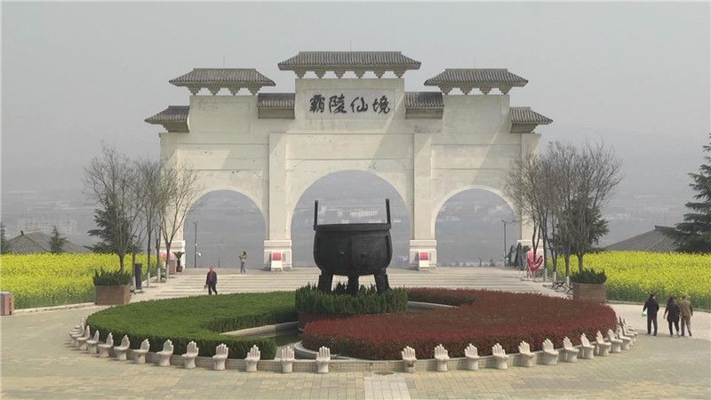 西安交通便利、公交直達的墓園有哪些好推薦的