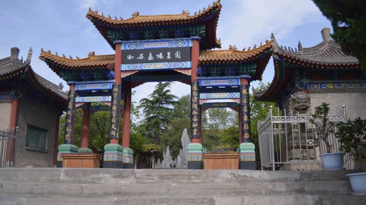 西安青山綠水壽陽山墓園環(huán)境圖片賞析
