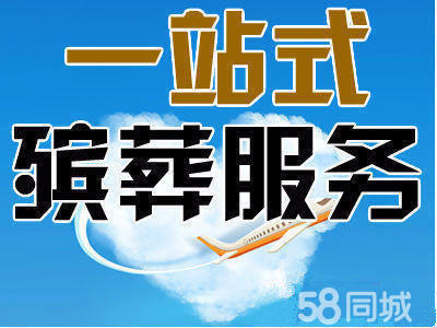 西安墓園哪個(gè)風(fēng)水好