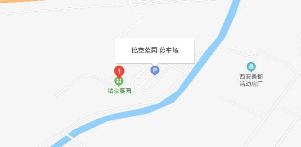 西安鎬京墓園最近的公交車(chē)站名