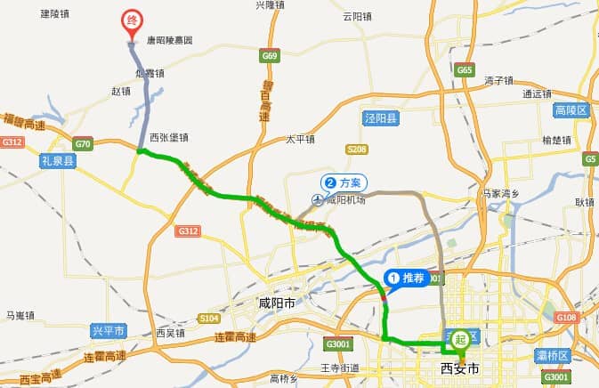 陜西唐昭陵墓園在西安哪個(gè)區(qū)？