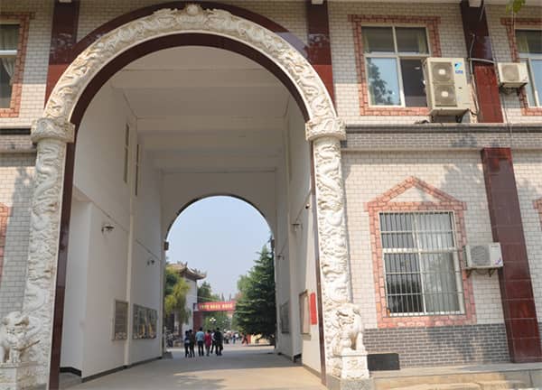 西安長(zhǎng)安區(qū)鳳棲山墓園陵園相冊(cè)