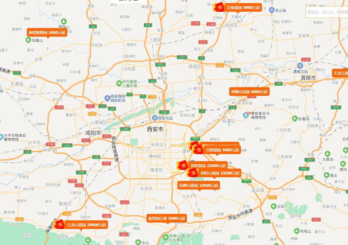 西安市墓園分布圖，西安陵墓有哪些