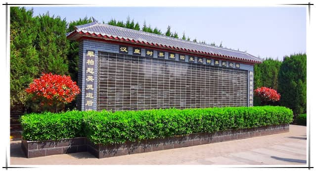 閻良漢皇樹葬墓園景觀設(shè)計(jì)與四季風(fēng)貌