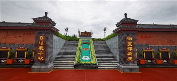 西安漢皇樹葬墓園的花壇葬服務(wù)有何獨(dú)特之處？