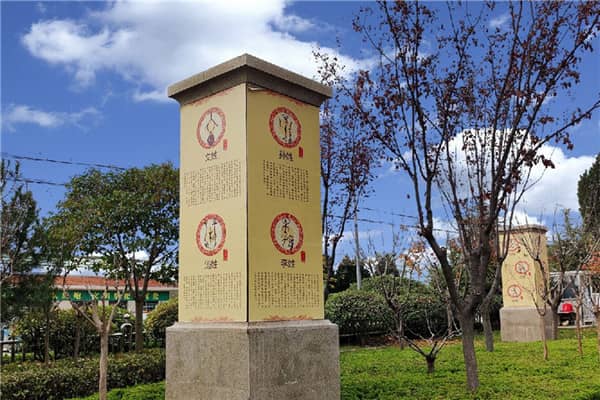 西安壽陽山墓園是否提供安葬禮儀培訓(xùn)？