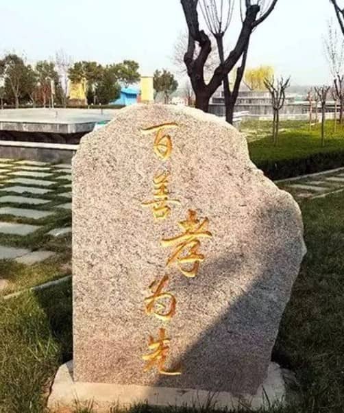 西安霸陵陵園生態(tài)葬服務(wù)全覽,西安正規(guī)公墓生態(tài)安葬選擇