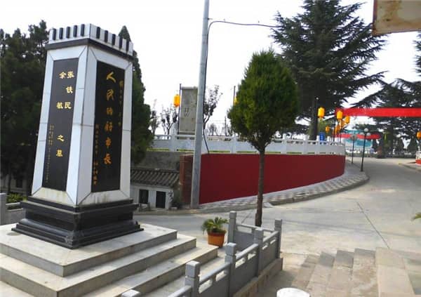 西安壽陽(yáng)山墓園官網(wǎng)全解析，一站式了解墓園信息