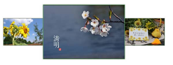 西安壽陽山墓園聯(lián)系方式及服務(wù)指南