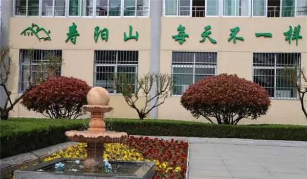西安壽陽山墓園是如何將傳統(tǒng)殯葬文化與現(xiàn)代元素相結(jié)合的？