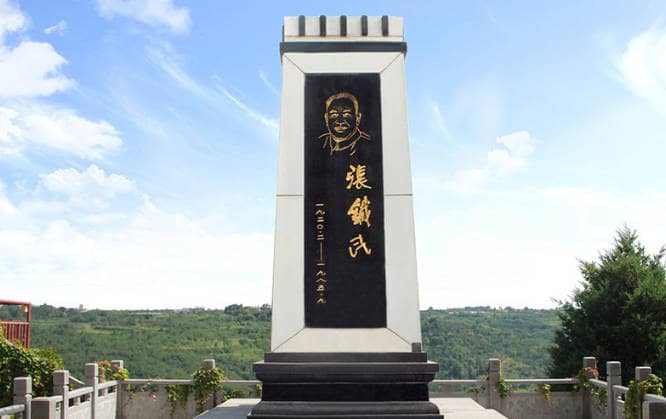西安壽陽山墓園提供了哪些便民服務？
