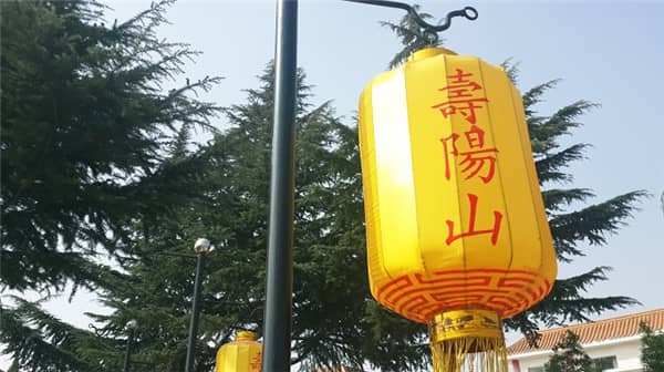 西安壽陽(yáng)山墓園是否提供紀(jì)念品銷售服務(wù)？