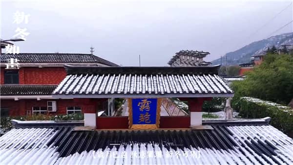 西安霸陵墓園怎樣，功德無(wú)量
