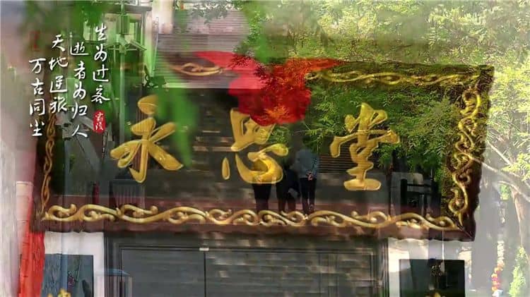 歡迎關(guān)注霸陵新區(qū)抖音號，關(guān)注、點贊、分享