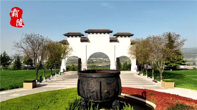 西安霸陵墓園公交站點(diǎn)在哪，你絕對(duì)不可能知道！