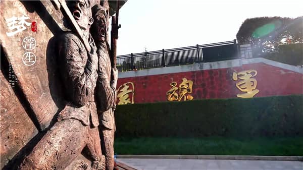 西安霸陵墓園新區(qū)規(guī)模宏大，環(huán)境優(yōu)美