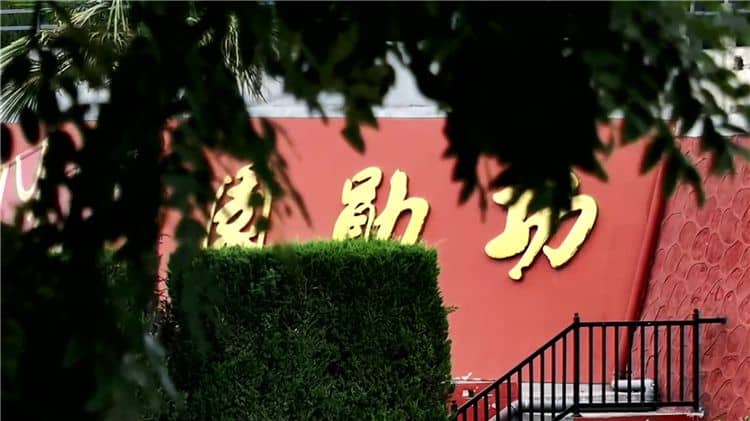 請問西安霸陵墓園新區(qū)的綠化覆蓋率是多少？