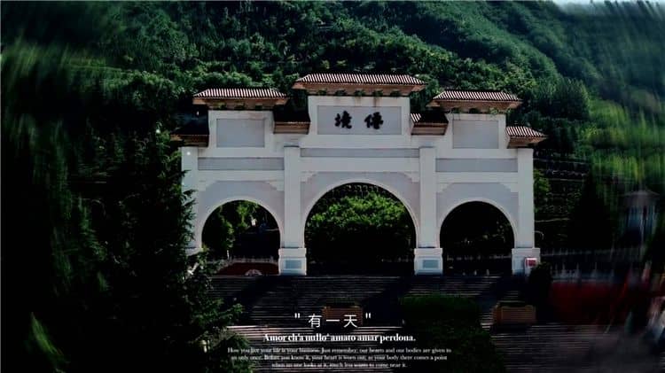 西安霸陵墓園新區(qū)的交通便利性和服務(wù)設(shè)施如何？