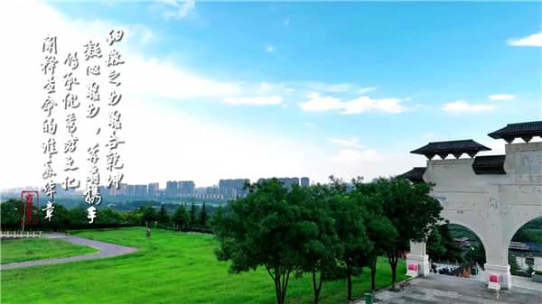 西安霸陵墓園新區(qū)墓地的價格區(qū)間大致是多少？