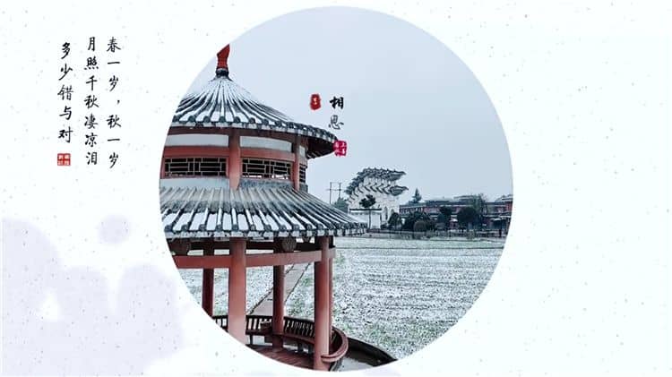 西安霸陵墓園熊寧塑像，西安霸陵墓園內(nèi)的熊寧塑像背后的故事