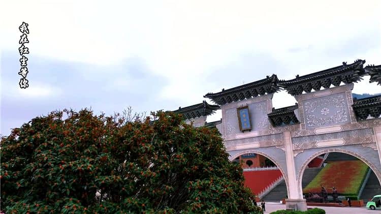 西安霸陵墓園有哪些基礎(chǔ)設(shè)施？