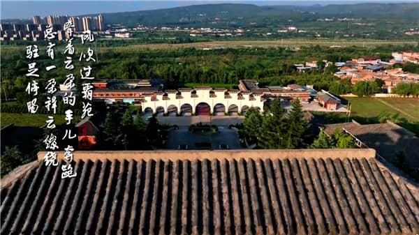 西安市霸陵公墓墓園，尊卑有度，天人合一