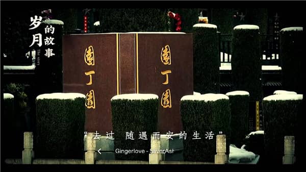 霸陵墓園在西安哪里，為親人歸途旅程保駕護(hù)航