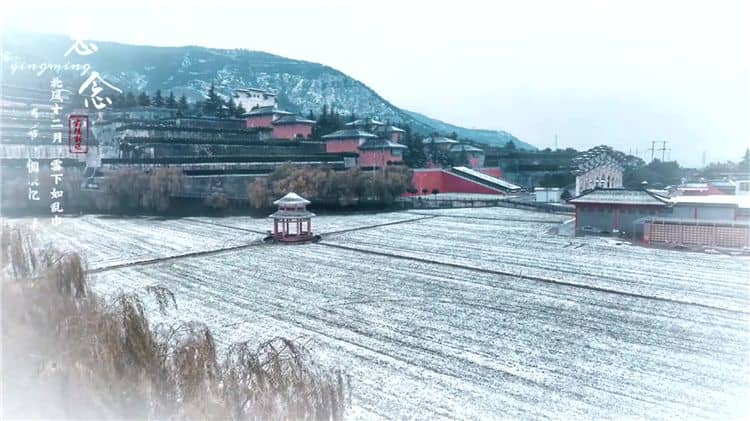 西安霸陵墓園新區(qū)為客戶(hù)提供了哪些便捷的接待服務(wù)?