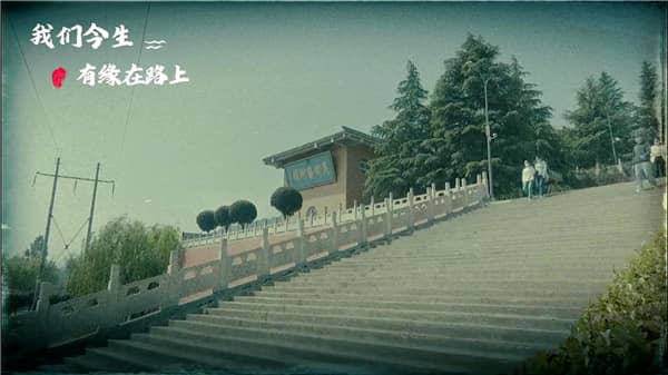 西安霸陵墓園公告公示名單查詢與解讀