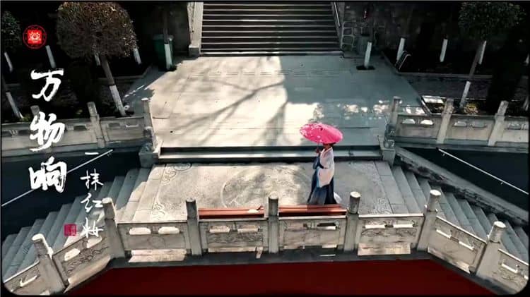 西安霸陵墓園位于哪里，其歷史背景是什么？