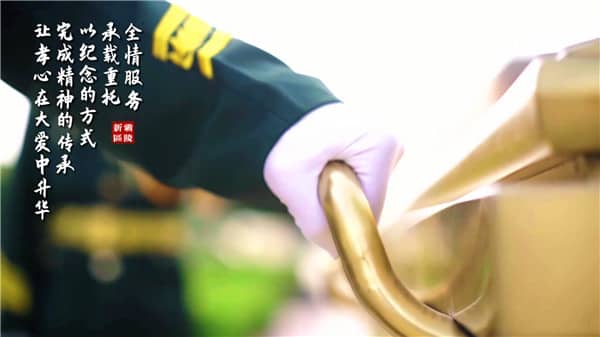 西安霸陵公墓合法嗎，哇！