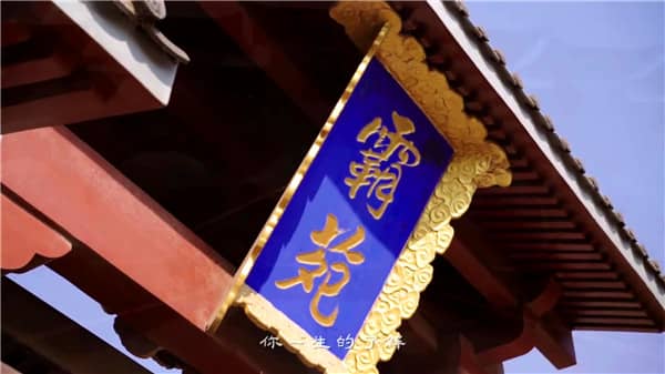 西安霸陵墓園現(xiàn)在什么價(jià)位，為親人選購(gòu)公墓