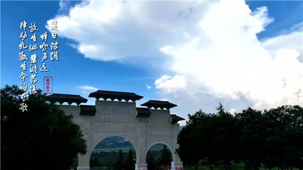 西安霸陵墓園是什么性質(zhì)，讓你安心歸依先人