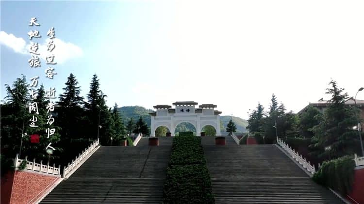西安霸陵墓園新區(qū)圖片，墓地選購指南