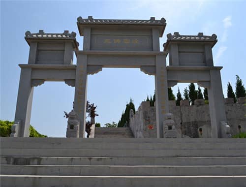 西安市高橋墓園可以去嗎？