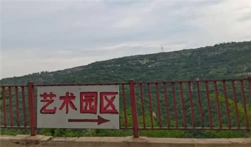 探索西安市高橋骨灰墓園的獨(dú)特地理位置與環(huán)境優(yōu)勢