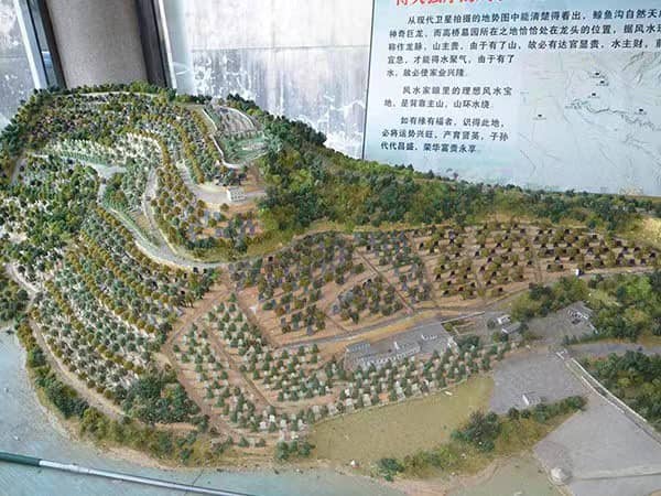 西安高橋墓園招聘動態(tài)：關(guān)注官方信息，獲取最新招聘公告