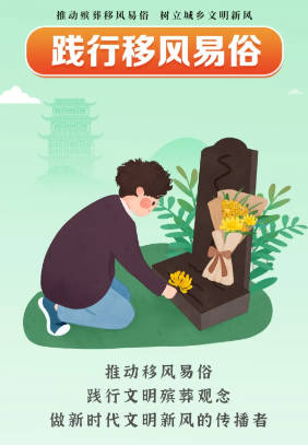 西安白鹿原公墓刻字服務(wù)詳解2025|藍(lán)田縣墓地刻字收費(fèi)標(biāo)準(zhǔn)及價(jià)格優(yōu)勢