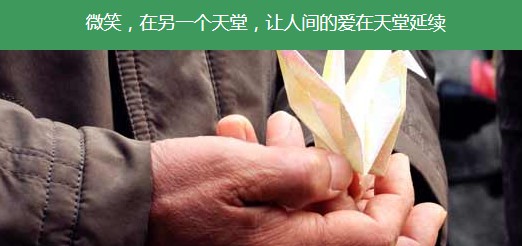 西安鳳凰嶺公墓 | 優(yōu)雅向陽墓園，秦嶺腳下的安息福地