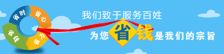 購墓前必知的殯葬知識：從了解到選擇，全面解析