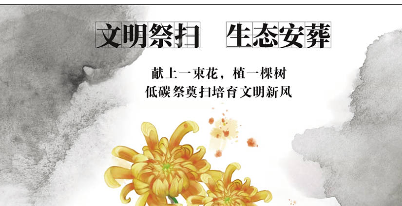 家族墓碑的結(jié)構(gòu)與特點-解析傳統(tǒng)設(shè)計與文化內(nèi)涵