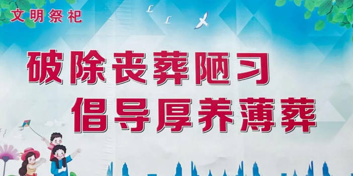 西安神禾人文紀念園介紹 | 神禾塬畔的安魂福地