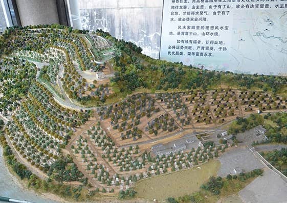 西安十大墓園是那些？西安周邊墓園有哪些