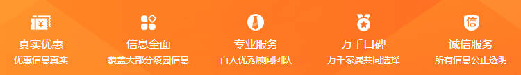 西安地區(qū)有哪些地勢平整的陵園值得推薦？