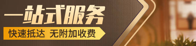 預約西安墓園,需要提供哪些信息呢