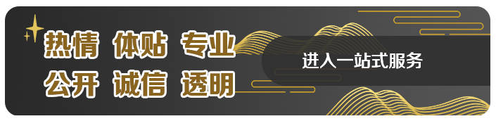 西安傳統(tǒng)墓區(qū)設計：綠樹環(huán)繞的隱逸式安葬文化